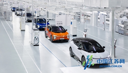 破曉已至，智啟新程 高合汽車上海發布全新服務與配置，共赴云端出行未來